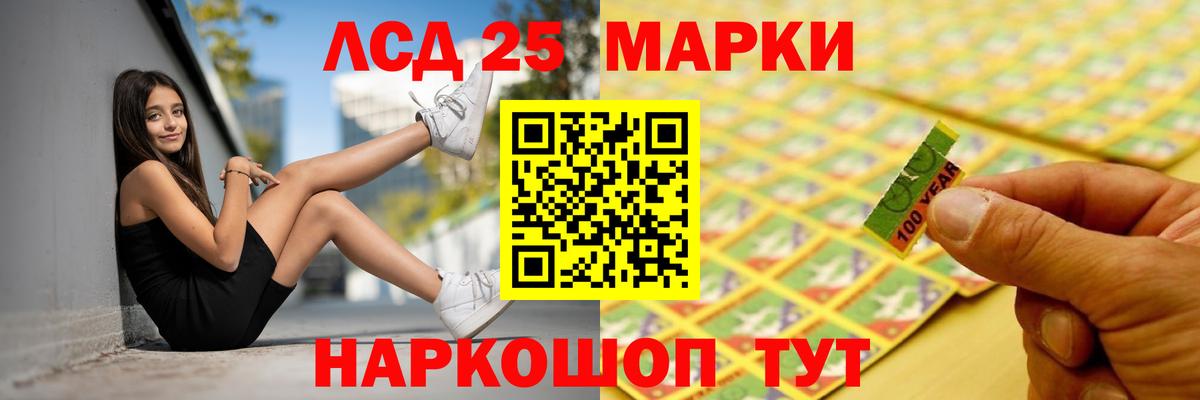 Урус-Мартан  Меф МЯУ МЯУ   Гашиш  Амфетамин   MDMA  НБОМе  ГАШИШ  МАРИХУАНА 