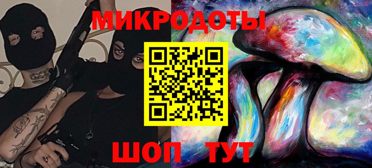 Псилоцибиновые грибы Psilocybe  Вход с VPN  Псилоцибиновые грибы Psilocybine cubensis  Урус-Мартан 